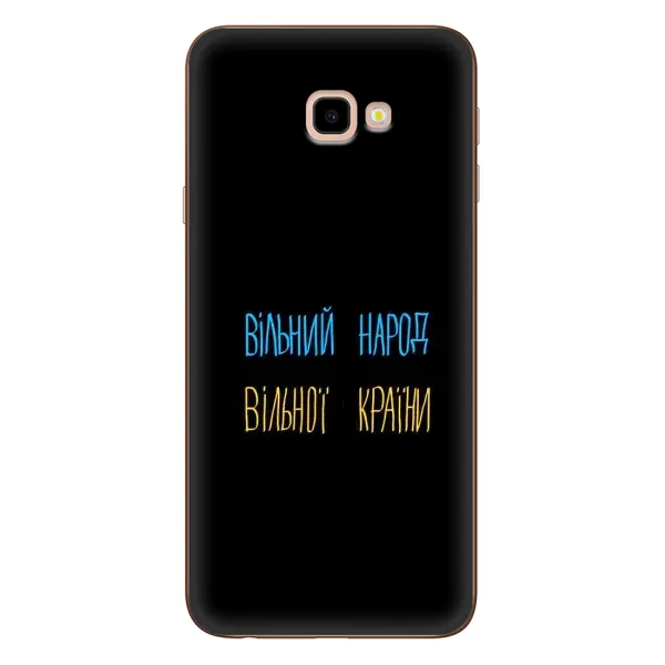 Чохол з принтом «Вільний Народ» для Samsung Galaxy J4 Plus (J4+, J415)