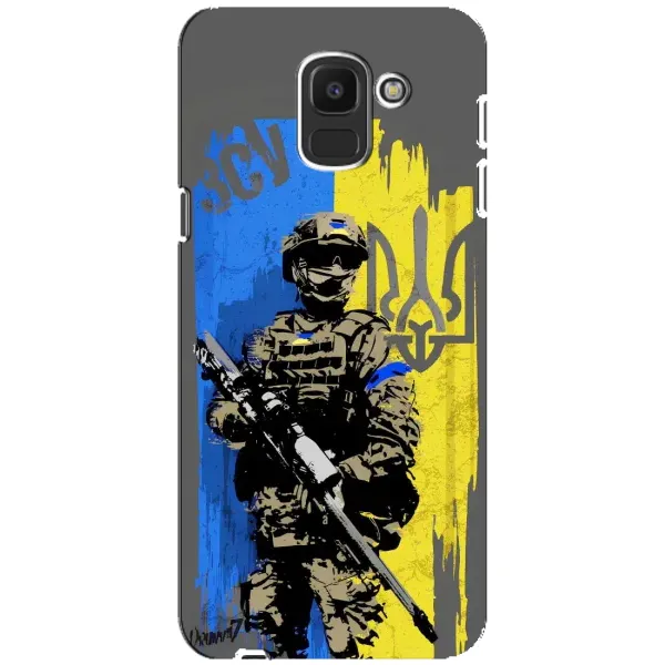 Чохол з принтом «АРТ солдат» для Samsung Galaxy J6 2018 (J600F) Чохол з принтом «АРТ солдат» для Samsung Galaxy J6 2018 (J600F)