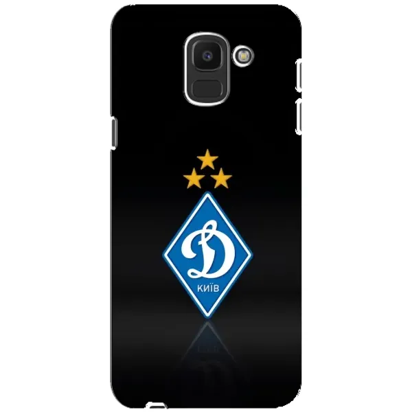 Чохол з принтом «Динамо Київ» для Samsung Galaxy J6 2018 (J600F)