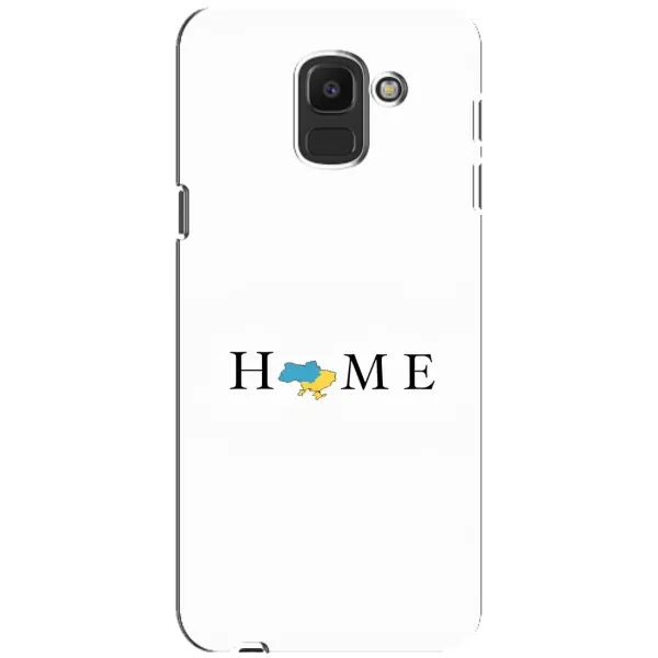 Чехол с принтом «Home» для Samsung Galaxy J6 2018 (J600F)