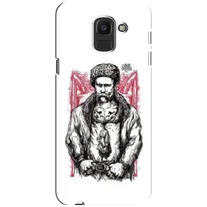 Чохли для Samsung Galaxy J6 2018, J600F с принтом Тараса Шевченко (AlphaPrint) (Козак Шевченко)