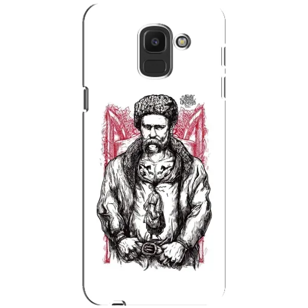 Чехол с принтом «Козак Шевченко» для Samsung Galaxy J6 2018 (J600F)