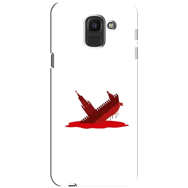 Чехол с принтом «Кремлевский Корабль» для Samsung Galaxy J6 2018 (J600F) Чехол с принтом «Кремлевский Корабль» для Samsung Galaxy J6 2018 (J600F)