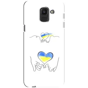 Чохол для Патріота України Samsung Galaxy J6 2018, J600F - (AlphaPrint) (Мир Україні)