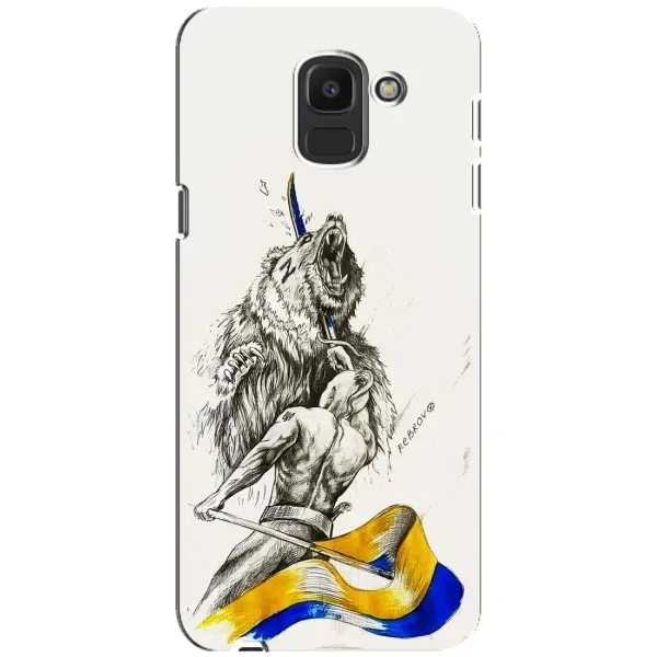 Чохол з принтом «Перемога» для Samsung Galaxy J6 2018 (J600F) Чохол з принтом «Перемога» для Samsung Galaxy J6 2018 (J600F)