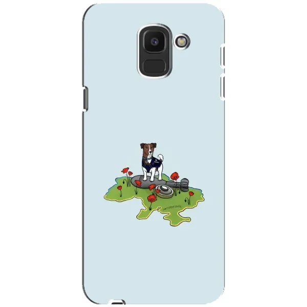 Чохол з принтом «Сапер Пес» для Samsung Galaxy J6 2018 (J600F) Чохол з принтом «Сапер Пес» для Samsung Galaxy J6 2018 (J600F)