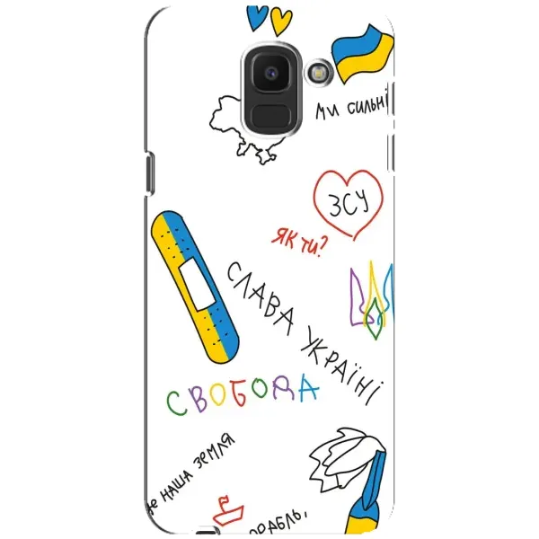 Чохол з принтом «Стикер» для Samsung Galaxy J6 2018 (J600F) Чохол з принтом «Стикер» для Samsung Galaxy J6 2018 (J600F)