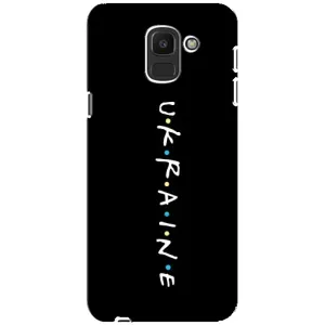 Украинские Чехлы для Samsung Galaxy J6 2018, J600F с картинкой УПА (AlphaPrint) (UKRAINE)
