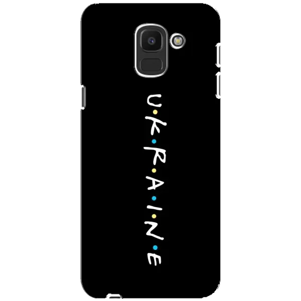 Чехол с принтом «UKRAINE» для Samsung Galaxy J6 2018 (J600F) Чехол с принтом «UKRAINE» для Samsung Galaxy J6 2018 (J600F)
