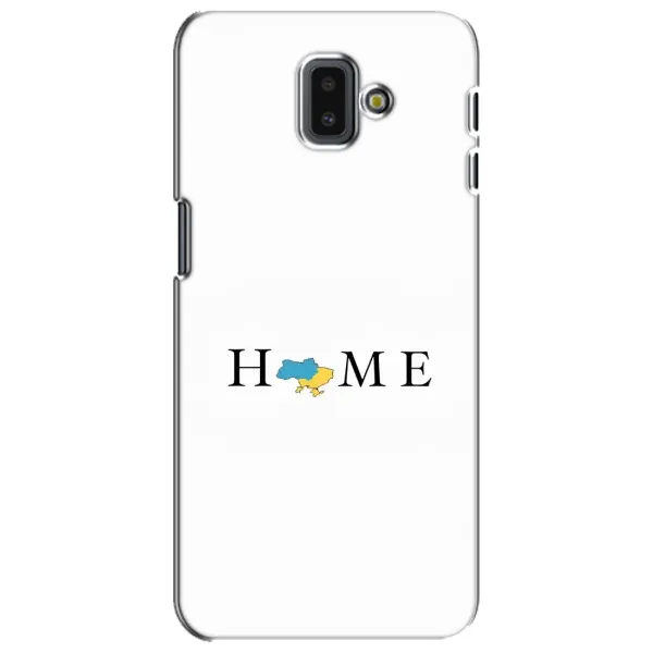 Чохол з принтом «Home» для Samsung Galaxy J6 Plus 2018 (J610) Чохол з принтом «Home» для Samsung Galaxy J6 Plus 2018 (J610)