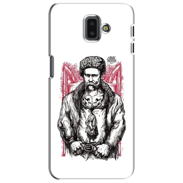 Чохол з принтом «Козак Шевченко» для Samsung Galaxy J6 Plus 2018 (J610)