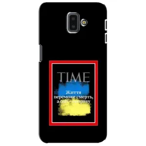 Украинские, патриотические Чехлы для Самсунг J6 Плюс, J6+ 2018 (J610) (Переможе добро)