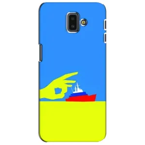 Чехол с принтом (Русский корабль...) для Самсунг J6 Плюс, J6+ 2018 (J610) (AlphaPrint) (Щелбан кораблю)