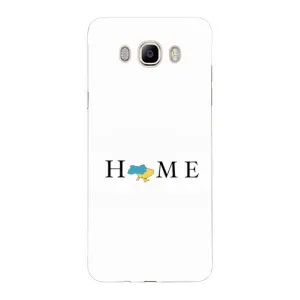Чохол для Патріота України Samsung Galaxy J7 2016 / J710 / J7108 - (AlphaPrint) (Home)