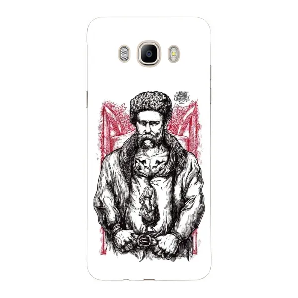 Чохол з принтом «Козак Шевченко» для Samsung Galaxy J7 2016 (J710, J7108) Чохол з принтом «Козак Шевченко» для Samsung Galaxy J7 2016 (J710, J7108)