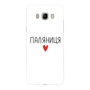 Чохли (Доброго вечора, ми за України) для Samsung J7 2016, J710, J7108 (AlphaPrint) (Паляниця)