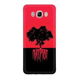 Украинские Чехлы для Samsung Galaxy J7 2016 / J710 / J7108 с картинкой УПА (AlphaPrint) (Патріот)
