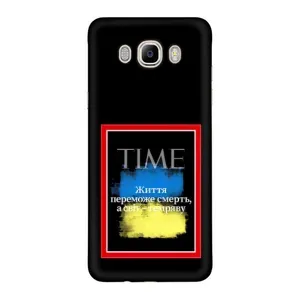 Українські, патріотичні Чохли для Samsung J7 2016, J710, J7108