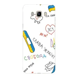 Чохли (Доброго вечора, ми за України) для Samsung J7 2016, J710, J7108 (AlphaPrint) (Стикер)