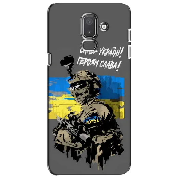 Чехол с принтом «Героям Слава» для Samsung Galaxy J8 2018 (J810)