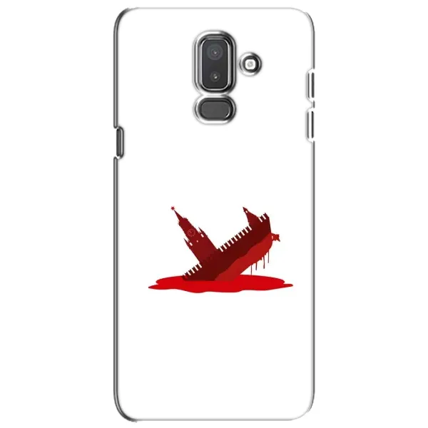 Чохол з принтом «Кремлівський Корабель» для Samsung Galaxy J8 2018 (J810)