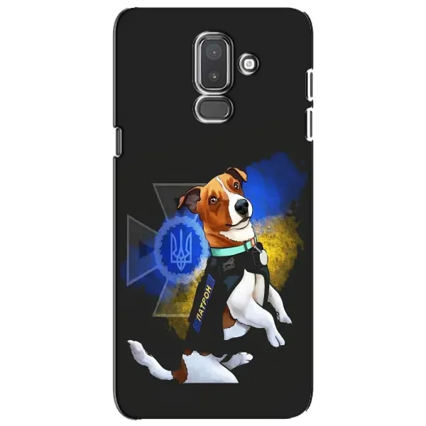 Чохол з принтом «Патрон собачка» для Samsung Galaxy J8 2018 (J810)