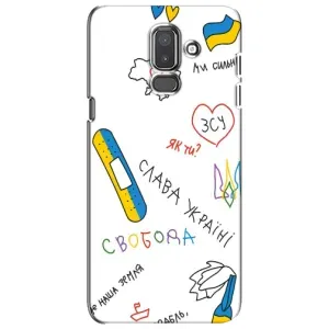 Чехлы Доброго вечора, ми за України для Самсунг J8-2018, J810 (AlphaPrint) (Стикер)