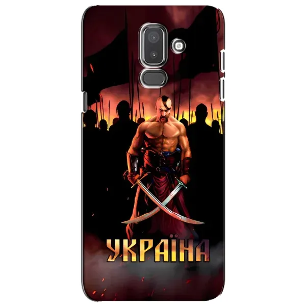 Чехол с принтом «Украина» для Samsung Galaxy J8 2018 (J810)