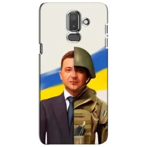 Чехол для Samsung Galaxy J8-2018, J810 (AlphaPrint - с принтом Зеленского) (Зеленский солдат)