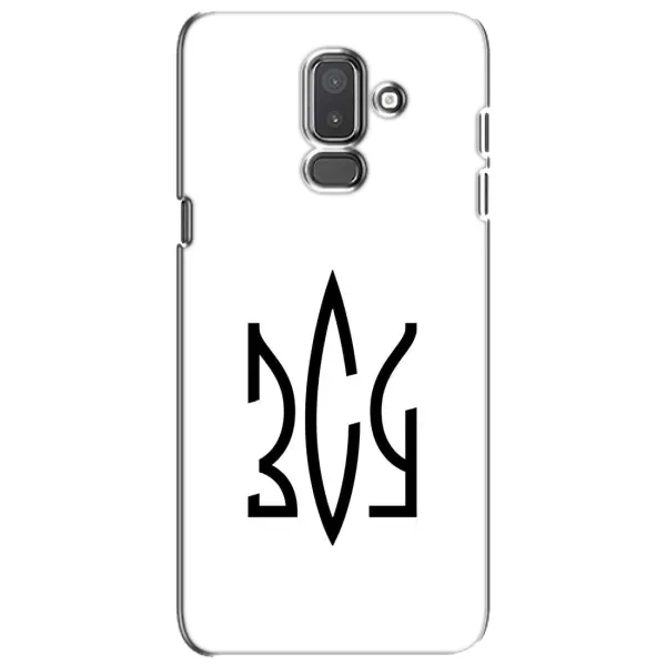Чехол с принтом «ЗСУ герб» для Samsung Galaxy J8 2018 (J810)