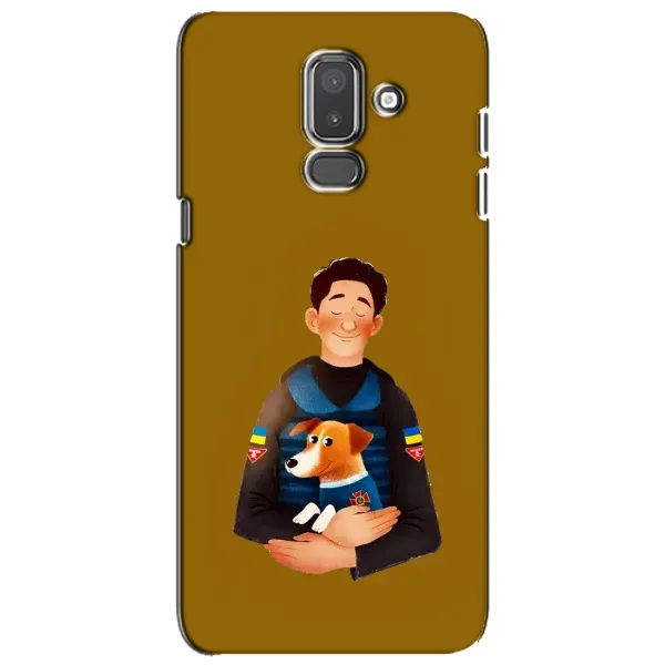 Чохол з принтом «ЗСУ Патрон» для Samsung Galaxy J8 2018 (J810)