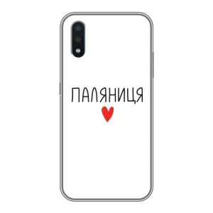Чохли (Доброго вечора, ми за України) для Самсунг Гэлексі М01 (М015) (AlphaPrint) (Паляниця)