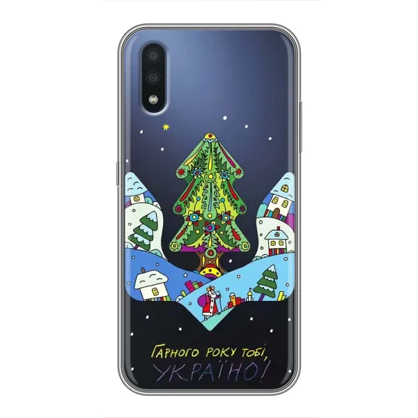 Чехол с принтом «Рождественский герб» для Samsung Galaxy M01 (M015)