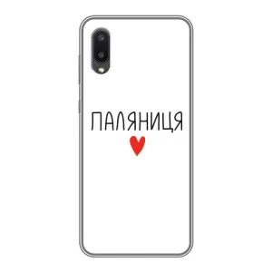 Чохли (Доброго вечора, ми за України) для Samsung Galaxy M02 (M022) (AlphaPrint) (Паляниця)