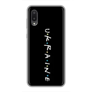Украинские Чехлы для Samsung Galaxy M02 (M022) с картинкой УПА (AlphaPrint) (UKRAINE)