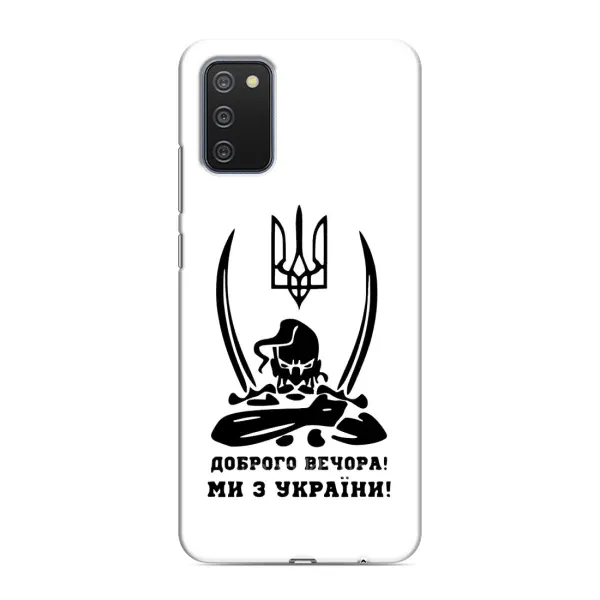 Чехол с принтом «Доброго вечора» для Samsung Galaxy M02s