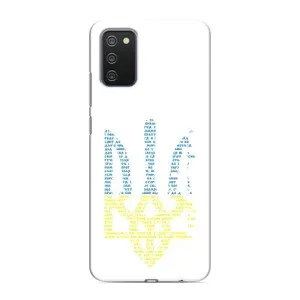 Чехлы для Samsung Galaxy M02s  Укр. Символика (AlphaPrint) (Герб из букв)