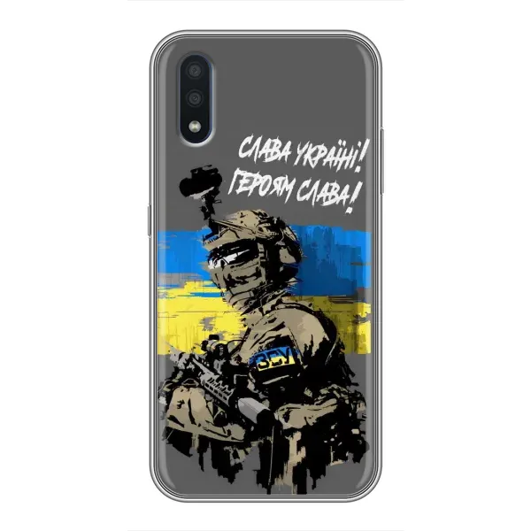 Чехол с принтом «Героям Слава» для Samsung Galaxy M10 (M105) Чехол с принтом «Героям Слава» для Samsung Galaxy M10 (M105)