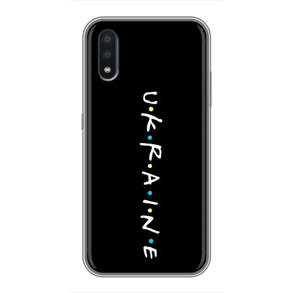 Чохол з принтом «ukraine» для Samsung Galaxy M10 (M105)