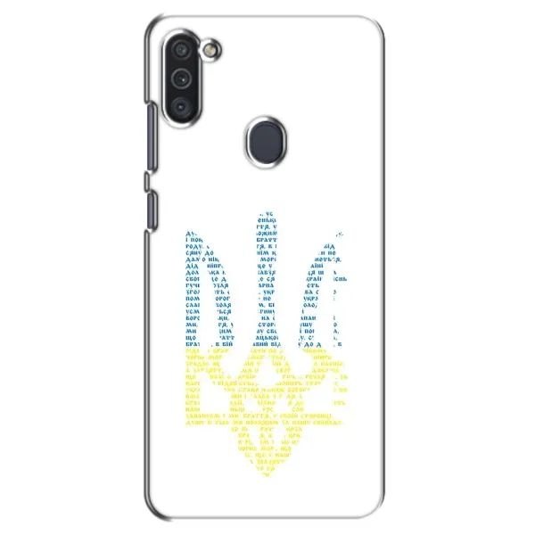 Чехол с принтом «Герб из букв» для Samsung Galaxy M11
