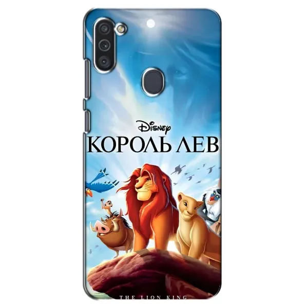 Чохол з принтом «Постер Король Лев» для Samsung Galaxy M11
