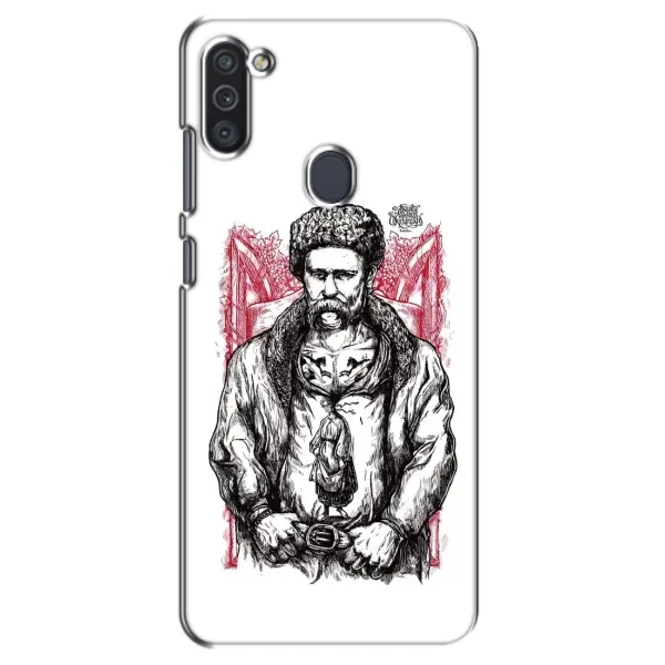 Чохол з принтом «Козак Шевченко» для Samsung Galaxy M11 Чохол з принтом «Козак Шевченко» для Samsung Galaxy M11