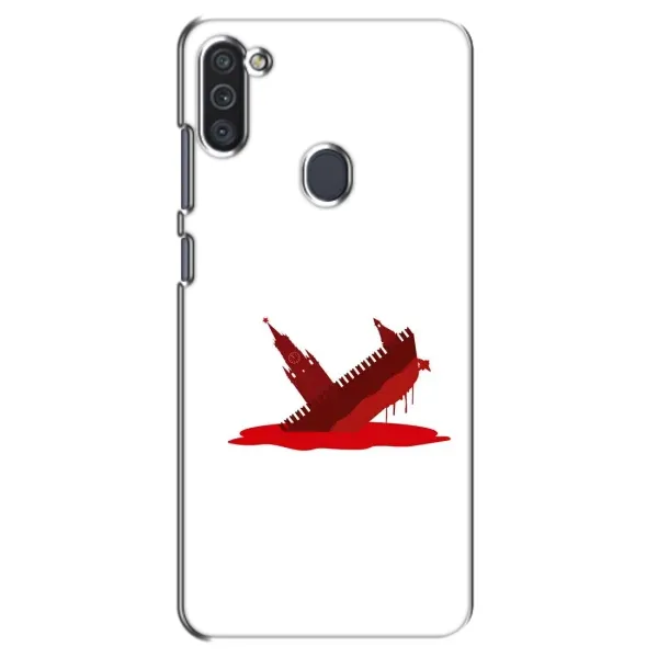 Чохол з принтом «Кремлівський Корабель» для Samsung Galaxy M11