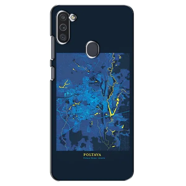 Чехол с принтом «Полтава» для Samsung Galaxy M11