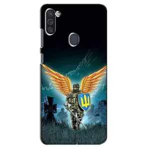 Чехлы с картинкой ЗСУ для Samsung Galaxy M11 (AlphaPrint) (Солдат ЗСУ)
