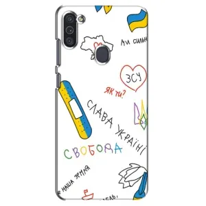 Чехлы Доброго вечора, ми за України для Самсунг М11 (AlphaPrint) (Стикер)