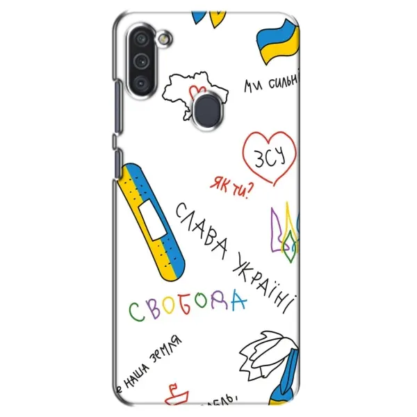Чохол з принтом «Стикер» для Samsung Galaxy M11 Чохол з принтом «Стикер» для Samsung Galaxy M11