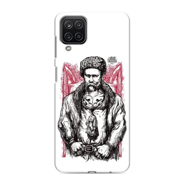 Чехол с принтом «Козак Шевченко» для Samsung Galaxy M12