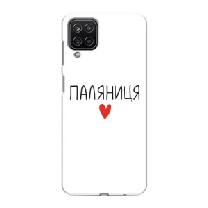 Чохли (Доброго вечора, ми за України) для Samsung Galaxy M12:
				Самсунг Гэлексі M12 (AlphaPrint) (Паляниця)