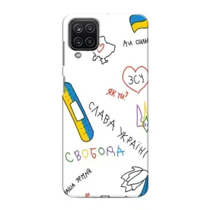 Чохли (Доброго вечора, ми за України) для Samsung Galaxy M12:
				Самсунг Гэлексі M12 (AlphaPrint) (Стикер)